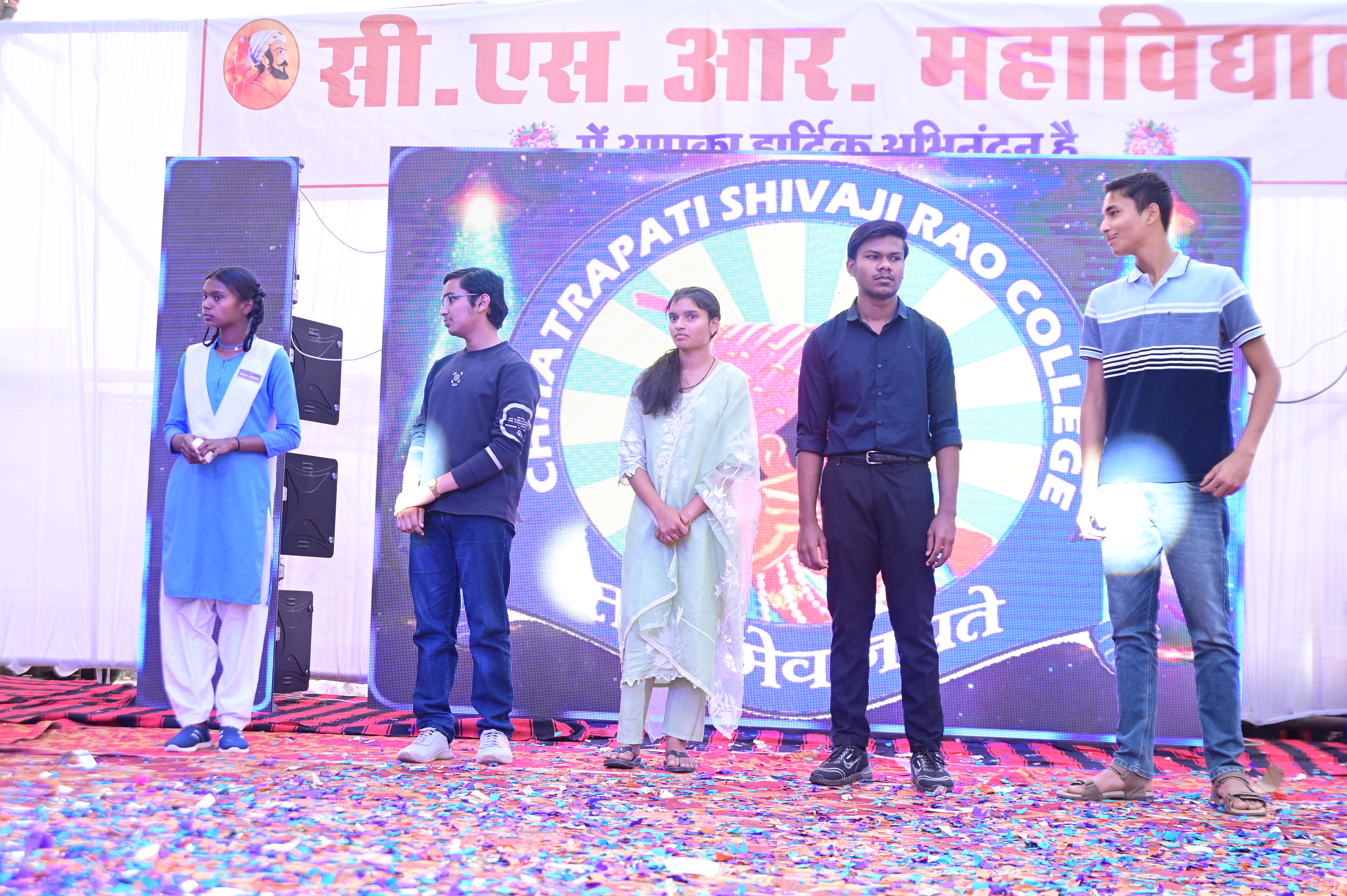College ceremony
